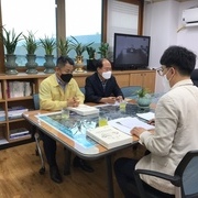 공공안전연구소-대전광역시 대덕구청 재난안전 지자체 선도사업 회의